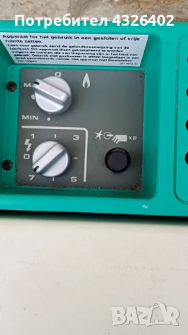 хладилна чанта на гас ,220v и 12v, снимка 2 - Хладилни чанти - 49068859