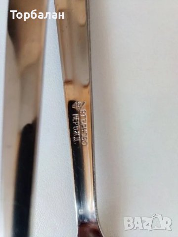 Сувенирна лъжичка за кафе от соц-а, снимка 9 - Прибори за хранене, готвене и сервиране - 50421509