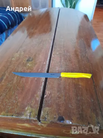 Стар кухненски нож #33