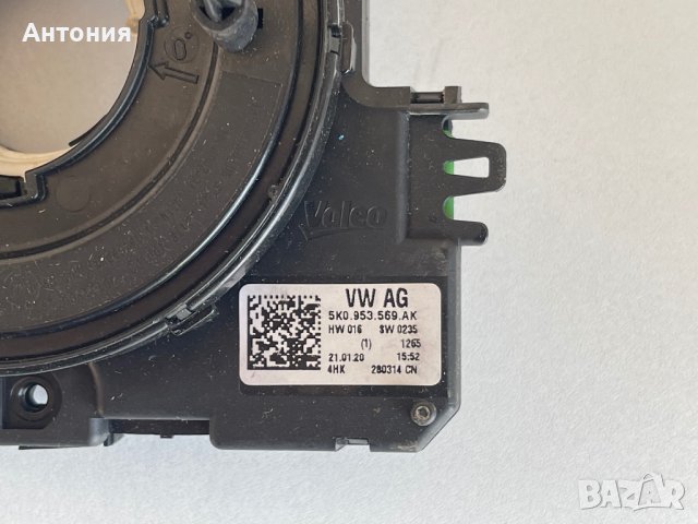 VW  Syncro електронен модул за кормилна колона 2011-2018, снимка 2 - Аксесоари и консумативи - 43450947