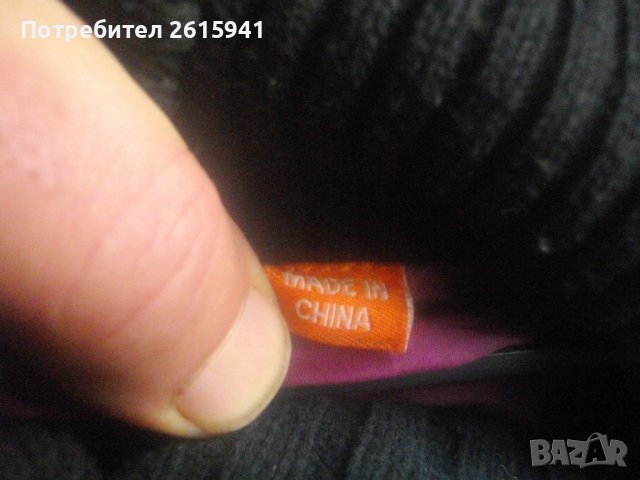 №38-Ново Дамско Яке Шушляк-Сезони Зима/Пролет/Есен, снимка 17 - Якета - 38969080