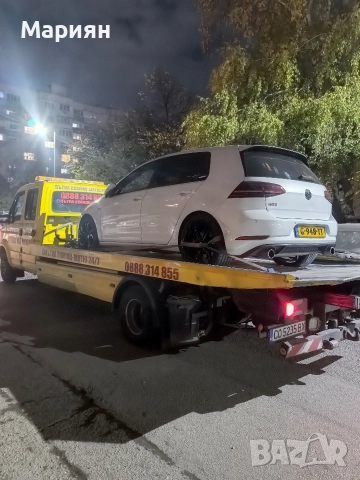 ПЪТНА ПОМОЩ ПЕТРОХАН КАЛОТИНА , снимка 15 - Пътна помощ - 52998481