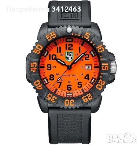 Luminox Sea Lion X2.2059.1 Carbonox 100M 44mm