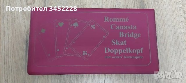 карти нови комплект запечатани за ценители , снимка 1