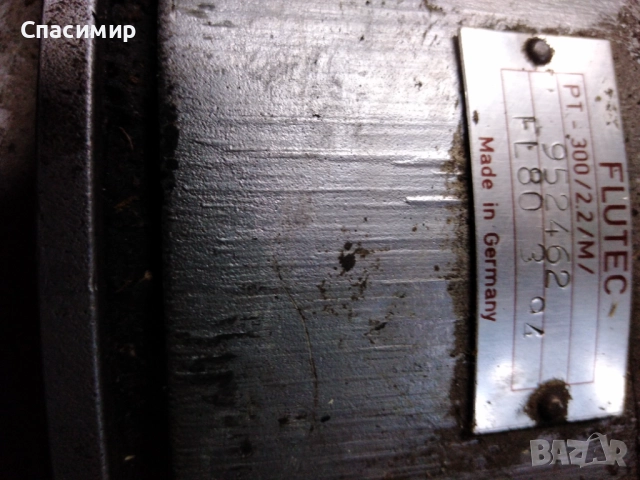 Ел двигател с хидравлична помпа , снимка 2 - Електродвигатели - 52814544