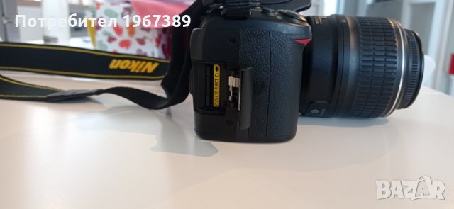 фотоапарат Nikon D3000, снимка 13 - Фотоапарати - 33000234