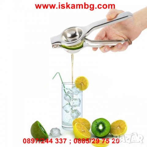 Ръчна преса за цитруси - код 2061, снимка 8 - Други - 26835956