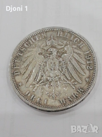 3 Mark 1912 F, снимка 2 - Нумизматика и бонистика - 53275620