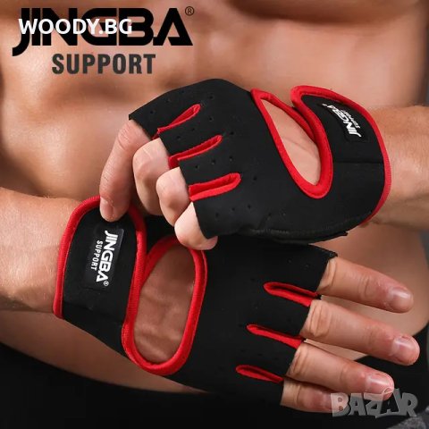 Фитнес ръкавици за спорт, снимка 1 - Спортна екипировка - 40698669