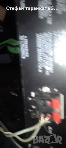 Усилвател със радио тунер Grundig , снимка 8 - Ресийвъри, усилватели, смесителни пултове - 53265413