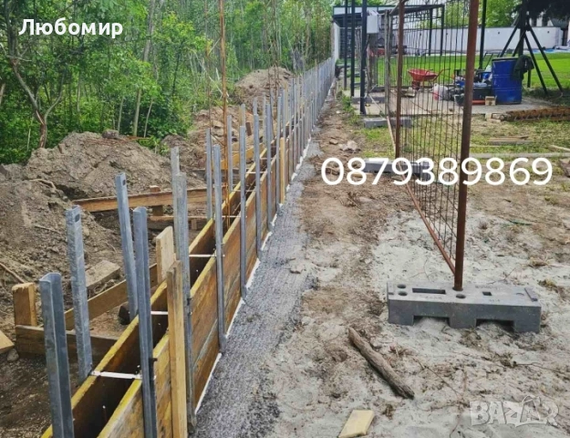Строителство на къщи , Огради, Подпорни стени , снимка 18 - Ремонти на къщи - 40164957