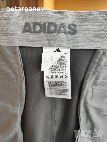 Нов спортен панталон Adidas ULT 365 TPR Pants GREY - 30/32 , снимка 5 - Спортни дрехи, екипи - 43627157