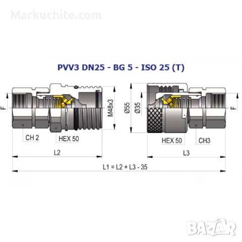 Хидравлична бърза връзка серия PVV3, снимка 10 - Други машини и части - 40344691