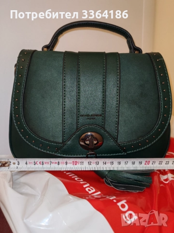 Нова чанта   David Jones 