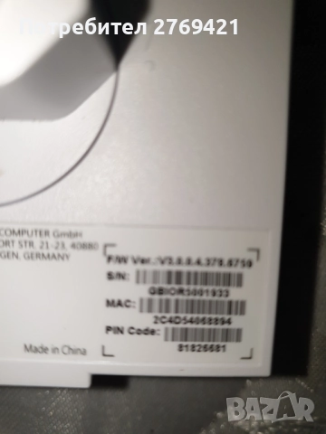 Repeater ASUS , Model : RP-AC56,използван, но в отлично състояние, снимка 5 - Рутери - 52566589