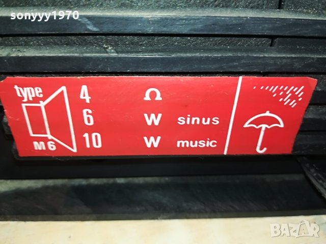 type m6-внос germany-2бр тонколони 0807211133, снимка 13 - Тонколони - 33459608