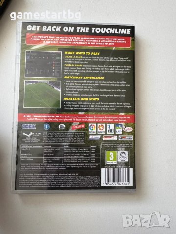 Football Manager 2016 за PC, снимка 2 - Игри за PC - 49476802