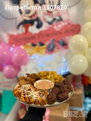 Детски рожден ден с Мини Маус, снимка 4 - Детегледачки, детски центрове - 53505277