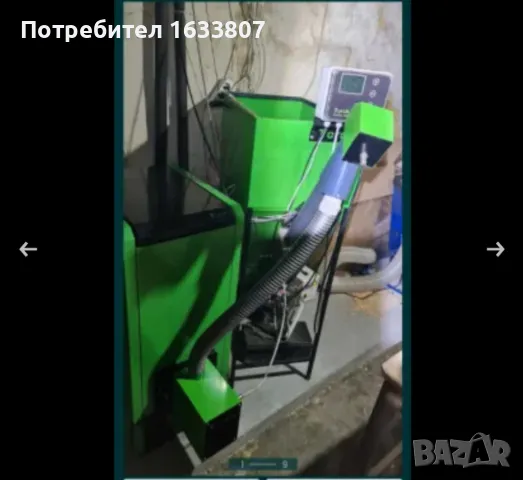 Продавам котел на пелети torh20кw., снимка 1 - Отоплителни печки - 48794706