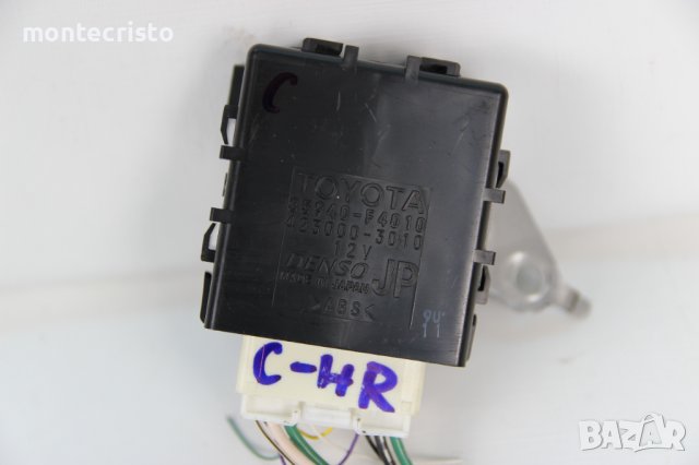 Модул чистачки Toyota C-HR (2016-2019г.) 85940-F4010 / 85940F4010 / 423000-3010 / 4230003010