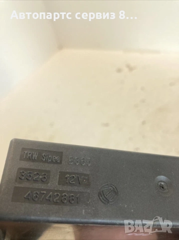 Alfa Romeo 147 2004–2009 1.9 JTD комфорт модул оригинален 46742881, снимка 2 - Части - 53028220