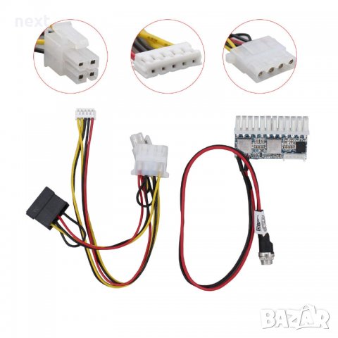 Безшумно мини компютърно захранване 12V-вход, 160W-изход