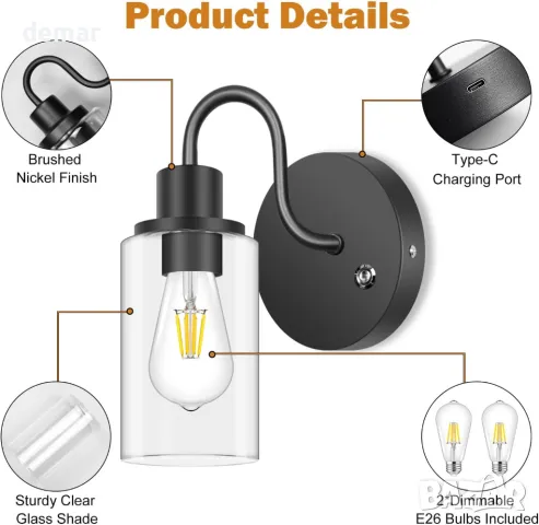 TZHILAN Димируем стенен аплик с батерии, комплект от 2 броя, черни, с крушки и дистанционно, снимка 5 - Лампи за стена - 49547444