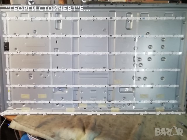 UE50J6250SU СЪС СЧУЕН ПАНЕЛ, снимка 7 - Части и Платки - 27576832