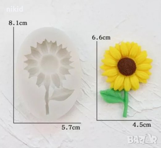овал Слънчоглед силиконов молд форма декорация и украса фондан шоколад тесто, снимка 2 - Форми - 19325180