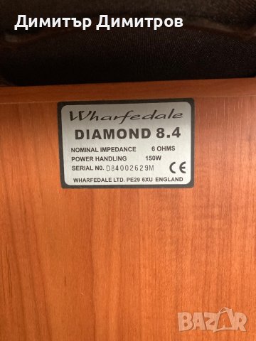 Wharfedale Diamond 8.4, снимка 5 - Тонколони - 40461308