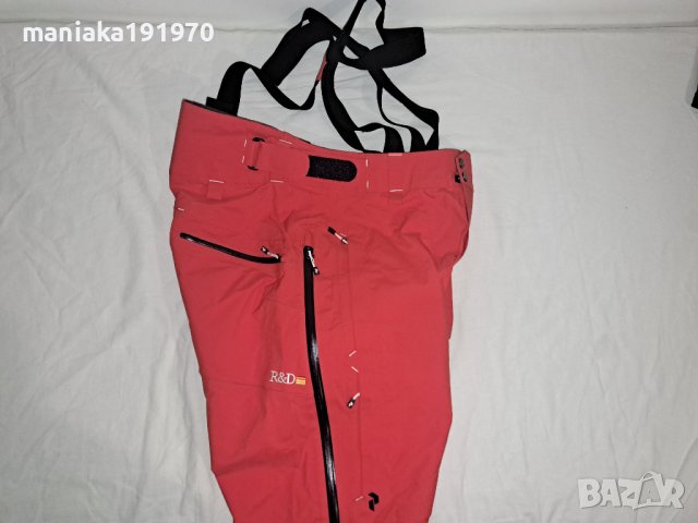 Peak Performance Men's Heli Alpine Gore-Tex 3 layer Pro Shell pant (L) мъжки ски панталон  Recco, снимка 6 - Спортни дрехи, екипи - 43237028