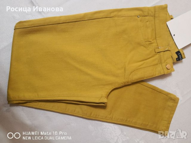 Caroll нови цветни дамски панталони , снимка 17 - Панталони - 36927320