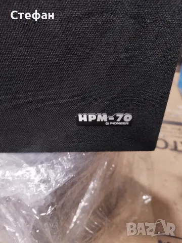 Pioneer hpm-70  , снимка 5 - Тонколони - 49606143