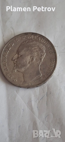 сет монети , снимка 3 - Нумизматика и бонистика - 51464455