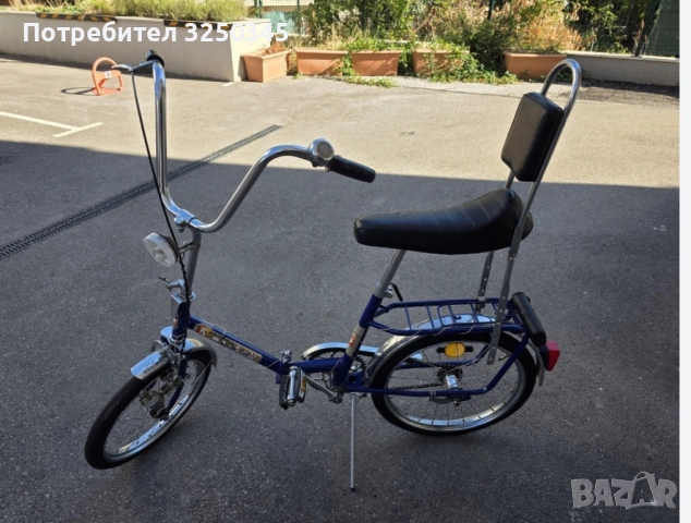 Велосипед Балкан 5