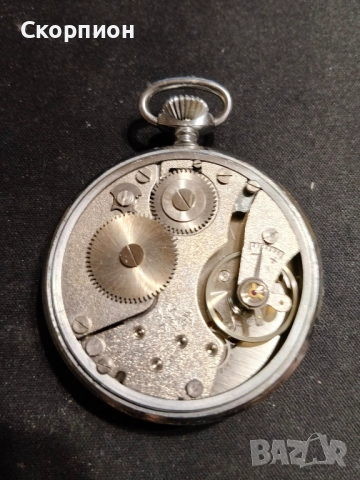 Джобен часовник - JUNGHANS ASTRA - ГЕРМАНИЯ - ПЕРФЕКТЕН, снимка 3 - Джобни - 48887495