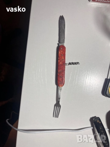 Сърп и Чук В.Търново