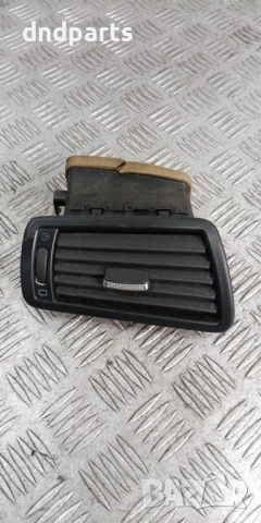 Духалка парно Citroen C8 2013г.	