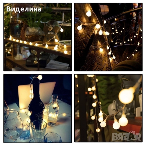 Соларно коледно LED осветление, 60 броя, 6 метра, снимка 12 - Декорация за дома - 51983899