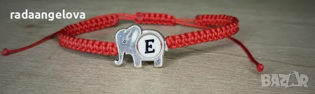Гривна с буква по избор , снимка 2 - Гривни - 49241258