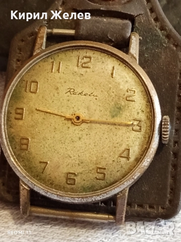 Стар механичен часовник РАКЕТА без стъкло и заден капак за КОЛЕКЦИЯ 51454, снимка 3 - Антикварни и старинни предмети - 52350866