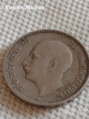 Стара монета 20 лева 1940г. Царство България Цар Борис трети за КОЛЕКЦИОНЕРИ 51588, снимка 7 - Нумизматика и бонистика - 43937616