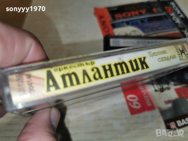 ОРКЕСТЪР АТЛАНТИК 1001261710, снимка 2 - Аудио касети - 53055488