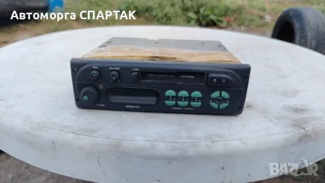 Радиокасетофон за кола Grundig