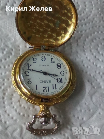 Джобен часовник кварцов 52359, снимка 6 - Мъжки - 52580635