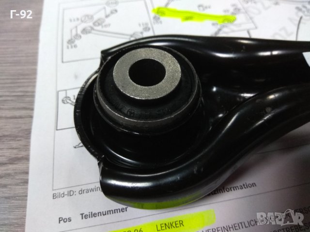 A2103503306**НОВО**MERCEDES-BENZ**Носач за заден мост**R129**W124**W210**10.1982-06.2011, снимка 7 - Части - 43131896