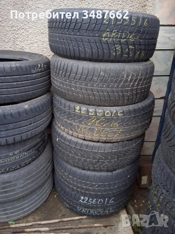 100 броя зимни 16цола на едро ЛИКВИДАЦИЯ , снимка 4 - Гуми и джанти - 52693515