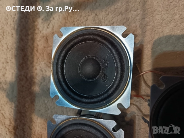 Говорители LG 30W 4 oma. (N16) , снимка 8 - Тонколони - 51840193