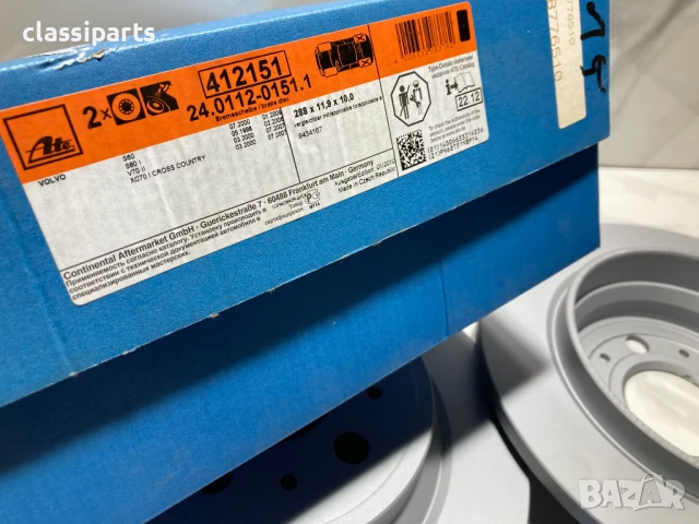 Спирачни дискове ATE за Волво / VOLVO S60, S80, V70, XC70 Cross Country, снимка 4 - Части - 50450853