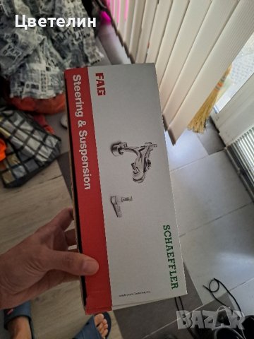 Мерцедес W203 - 4x4, снимка 3 - Части - 43478527